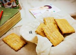 老式发面饼干