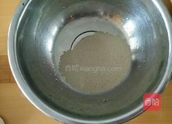 三素菜包的做法图解2