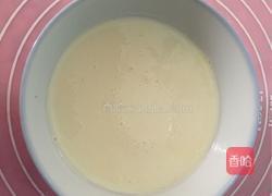 自制牛奶雪糕的做法图解2