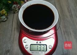自制三合油的做法图解1