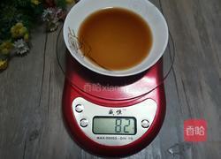 自制三合油的做法图解2