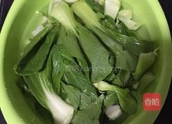 香菇肉片炒江青菜的做法图解1