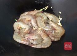 蒜香大虾的做法图解5