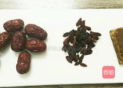 红枣枸杞茶的做法图解1