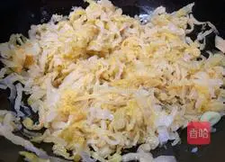 酸菜汆白肉的做法图解6