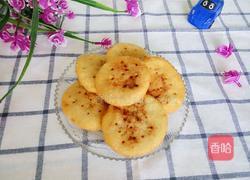 天津炸糕的做法图解12