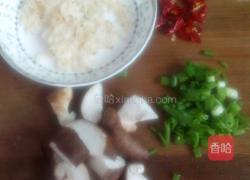 荷叶排骨饭的做法图解5