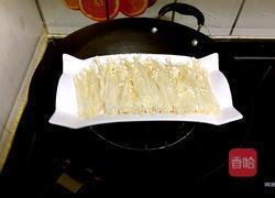 清蒸金针菇的做法图解5