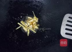 干烧大虾的做法图解9