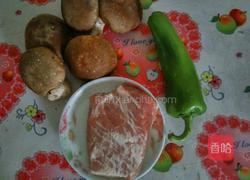 香菇肉丝的做法图解1