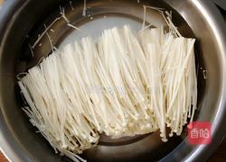 煎金针菇的做法图解1