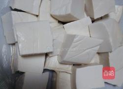 老干妈豆腐的做法图解1