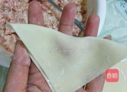 老麻抄手的做法图解2