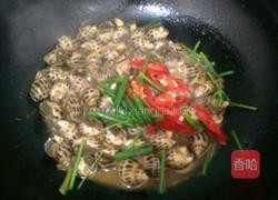 酱爆海螺的做法图解6