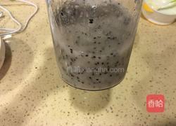 火龙果果酱的做法图解2