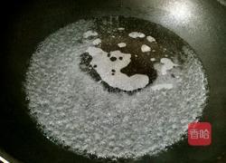 凉拌豌豆苗的做法图解2