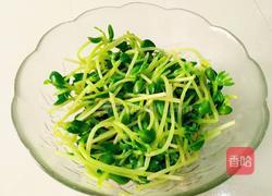 凉拌豌豆苗的做法图解4