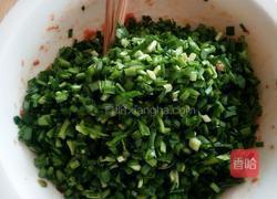 三鲜馅包子的做法图解5