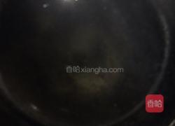 香菱的做法图解5