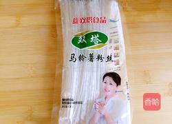 东北炖酸菜的做法图解3