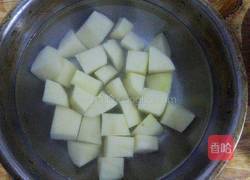 西红柿烧土豆的做法图解2