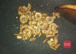 芹菜炒腰花的做法图解10