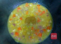 咖喱鸡米饭的做法图解7