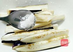 蚝油烧茄子的做法图解2