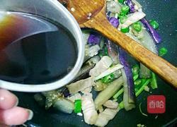 蚝油烧茄子的做法图解12