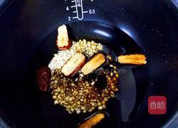 养颜糖水的做法图解2