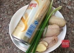 啤酒鸡翅根的做法图解1