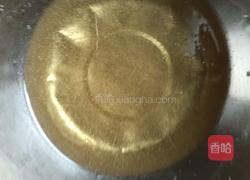 枣泥蛋黄月饼的做法图解2