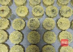 枣泥蛋黄月饼的做法图解11