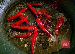 干煸鸡翅的做法图解6