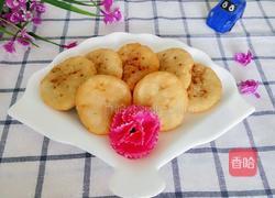 烫面炸糕的做法图解11