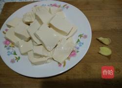 黄颡鱼炖豆腐的做法图解4