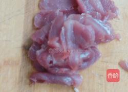 平底锅烤肉的做法图解3