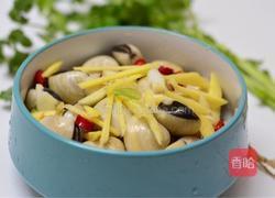 清蒸蛤蜊的做法图解4