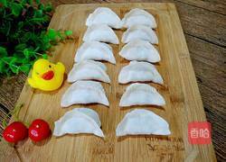 香菇猪肉胡萝卜饺子的做法图解8