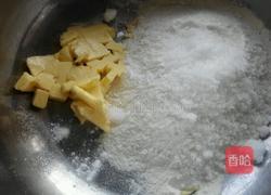 英国司康饼的做法图解1