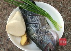 石斑鱼汤的做法图解1