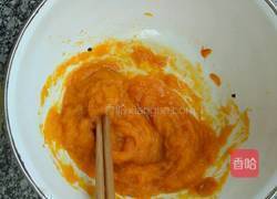 南瓜饼(难看了点)的做法图解2