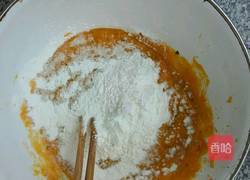 南瓜饼(难看了点)的做法图解4