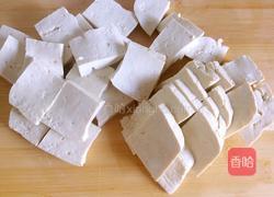 蘑菇豆腐的做法图解2
