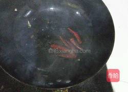 孜盐土豆片的做法图解8