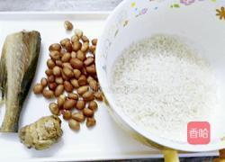 柴鱼花生粥的做法图解1