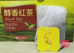美式奶茶的做法图解1