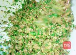 什锦肉馅饺的做法图解8