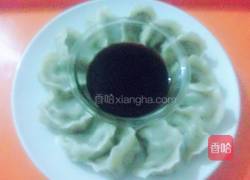 什锦肉馅饺的做法图解12