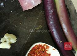 微波茄子的做法图解2